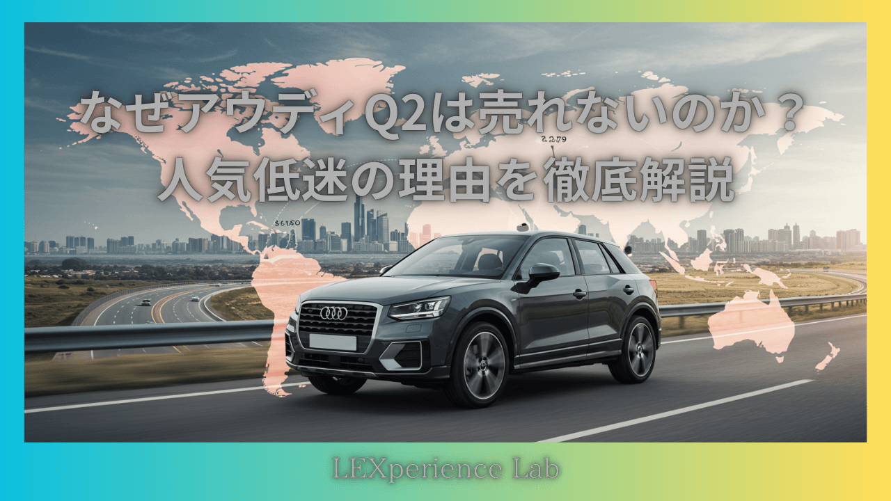 audi-q2-exterior-front.jpg